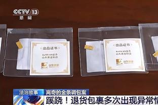 谁的最具含金量？赛季至今共6名球员单场得分50+:字母&大帝各2次